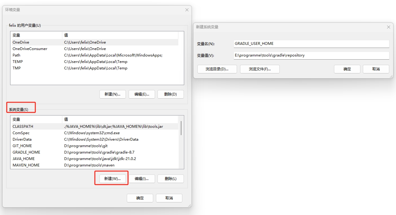 win11_set_envir_param_gradle_user_home.png